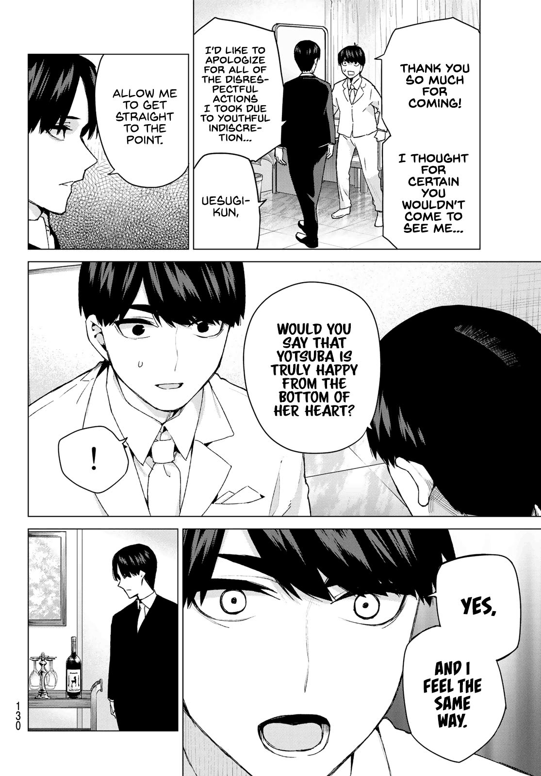 Page 16 of Chapter 121