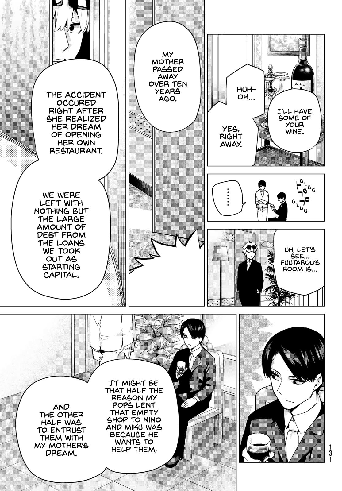 Page 17 of Chapter 121