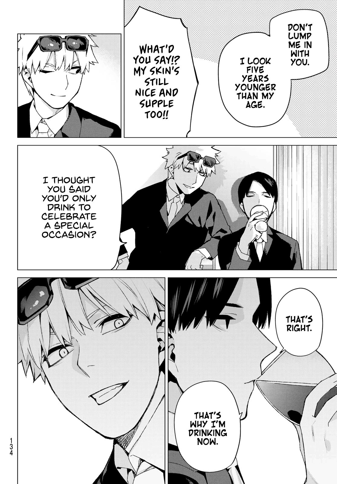 Page 20 of Chapter 121