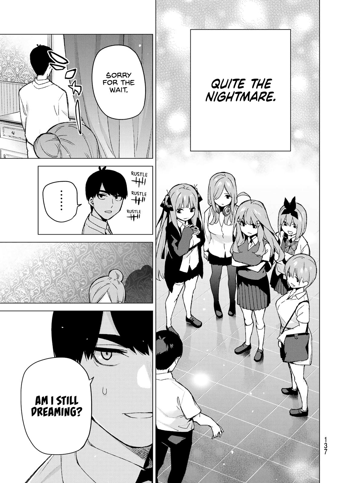 Page 23 of Chapter 121