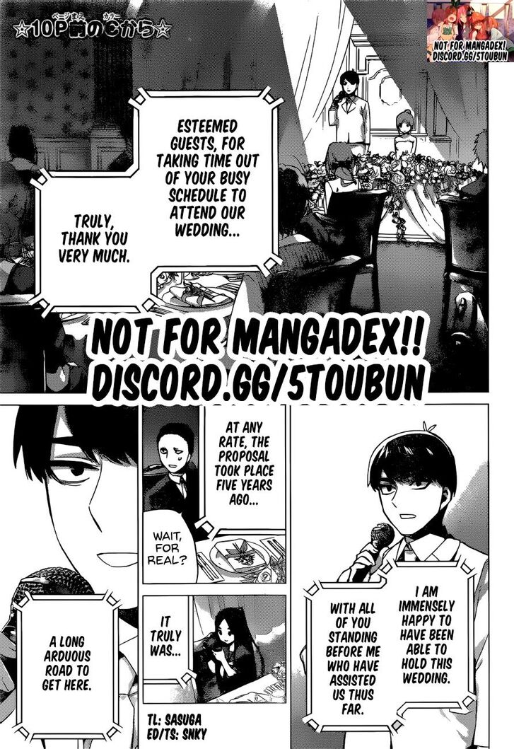 Page 11 of Chapter 122