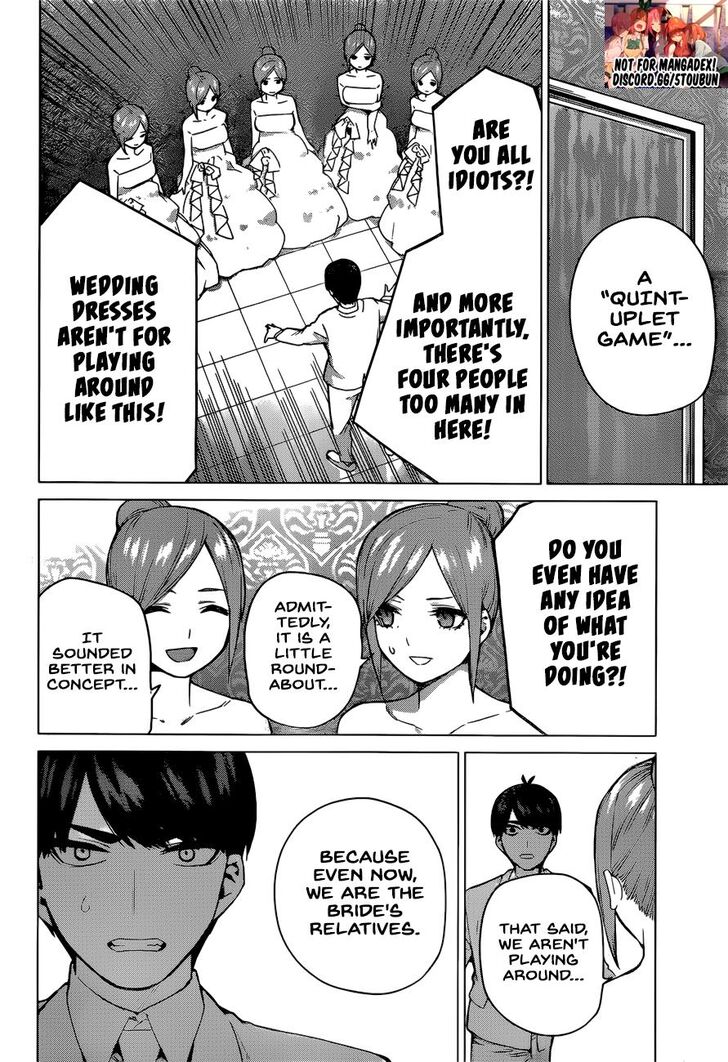 Page 12 of Chapter 122