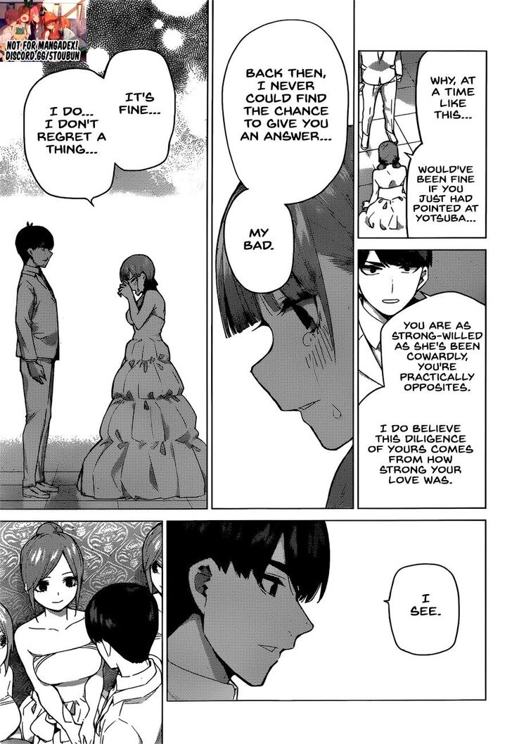 Page 19 of Chapter 122