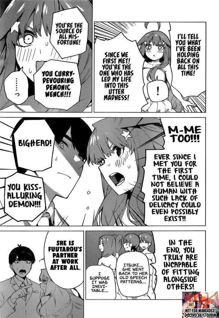 Page 23 of Chapter 122