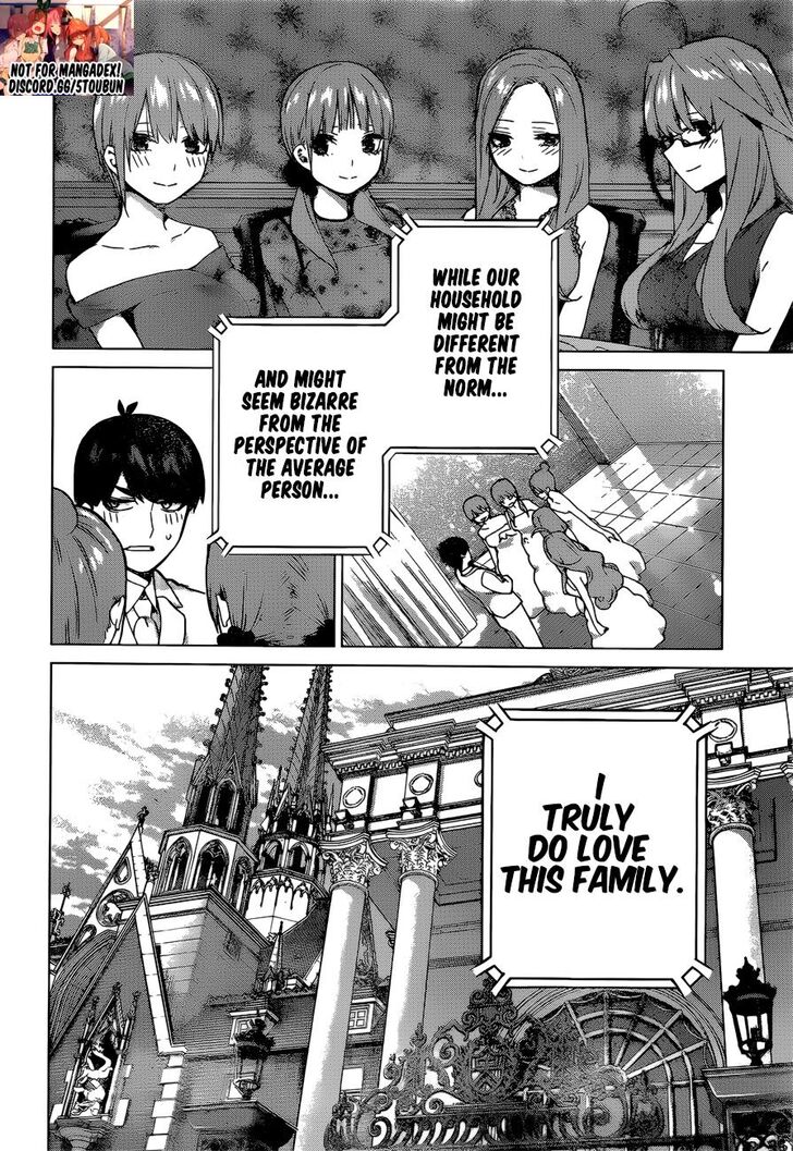 Page 26 of Chapter 122