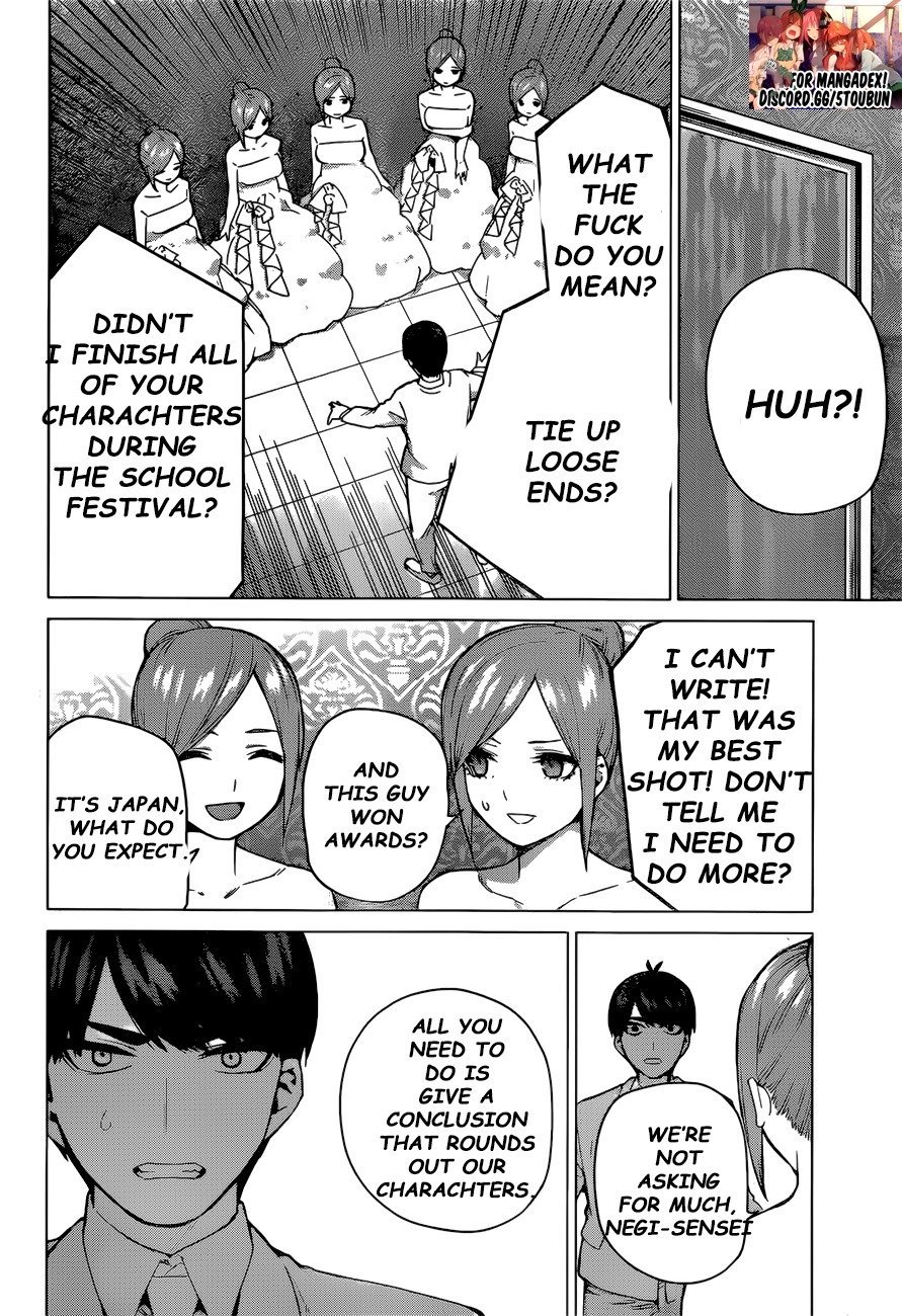 Page 2 of Chapter 122.1