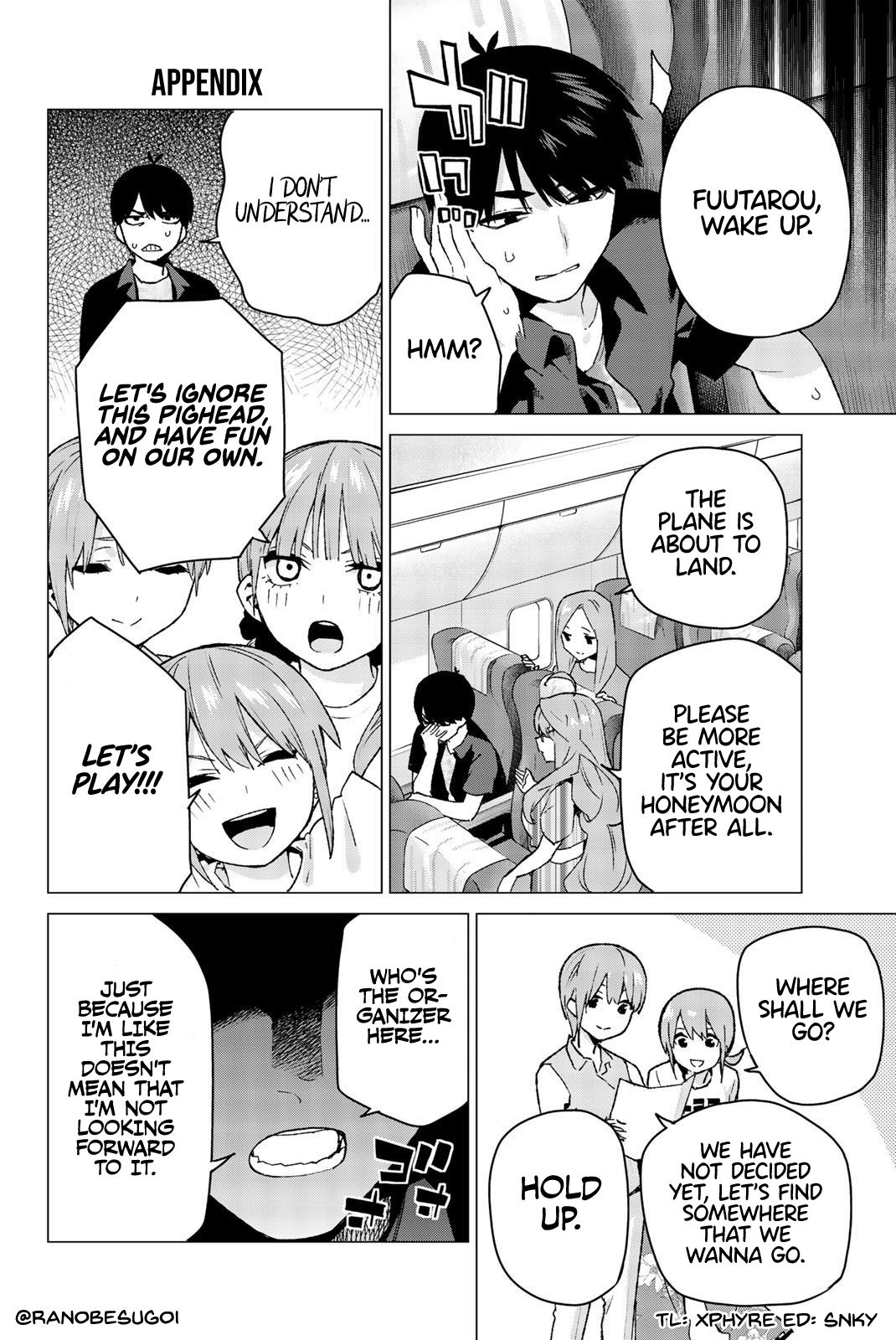Page 1 of Chapter 122.5
