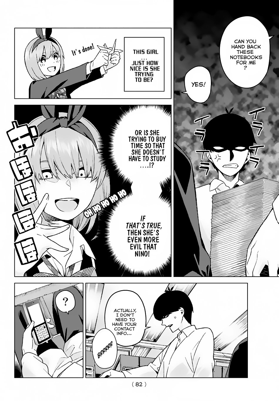 Page 7 of Chapter 13