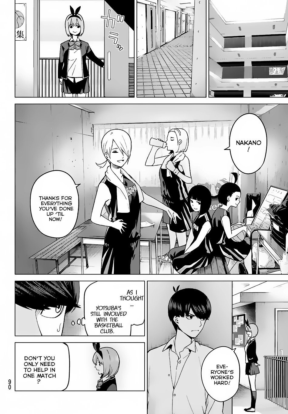 Page 15 of Chapter 13
