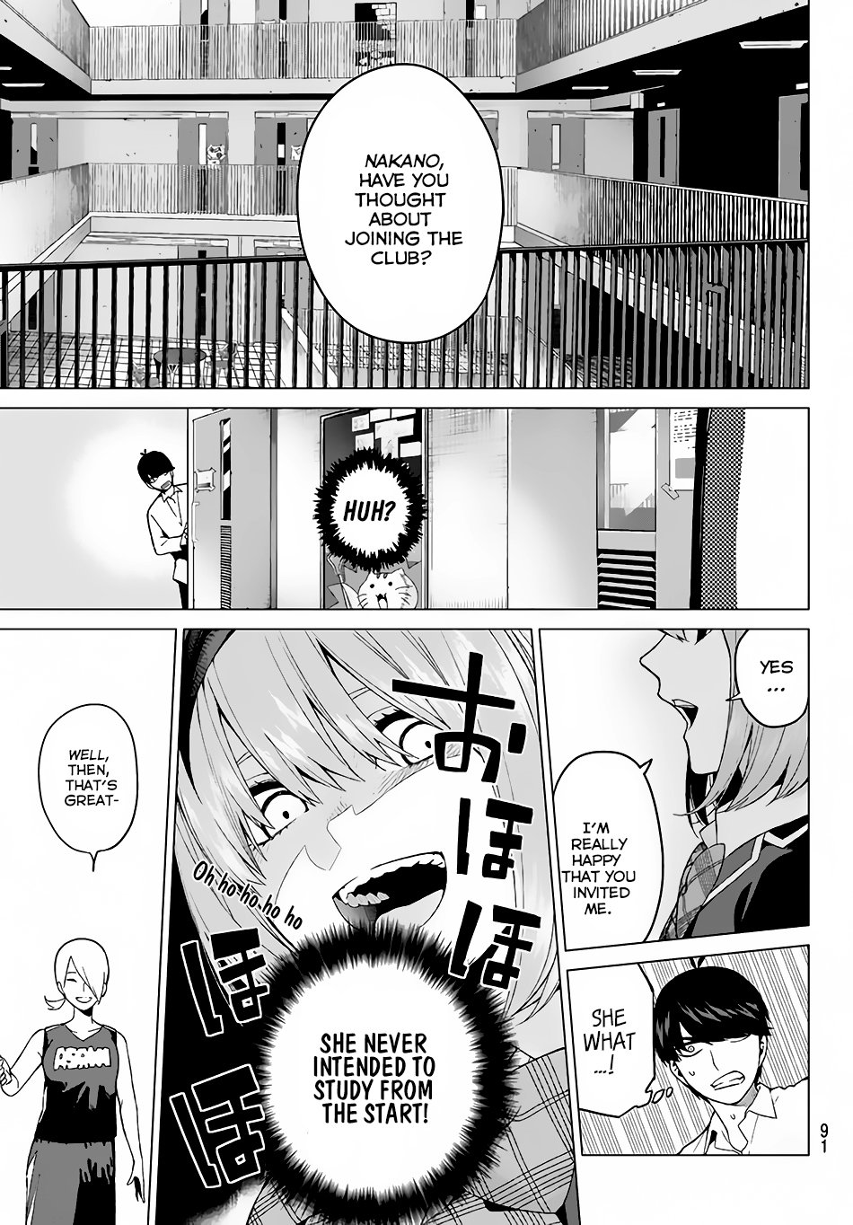 Page 16 of Chapter 13