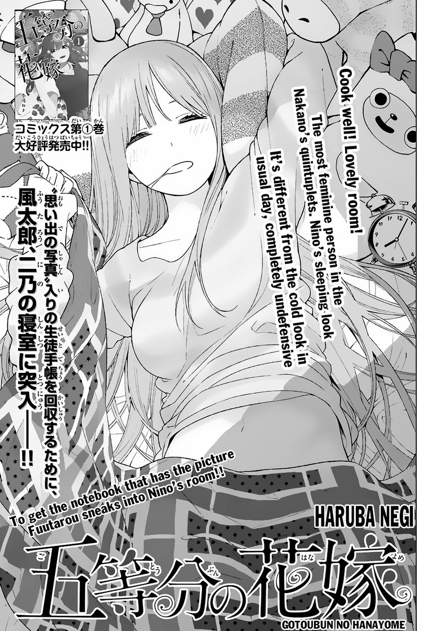 Page 4 of Chapter 14