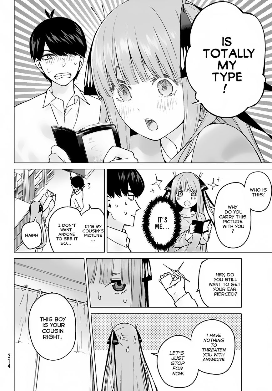 Page 15 of Chapter 14