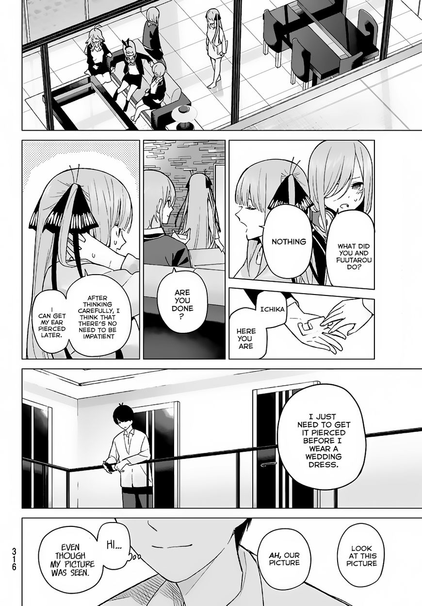 Page 17 of Chapter 14