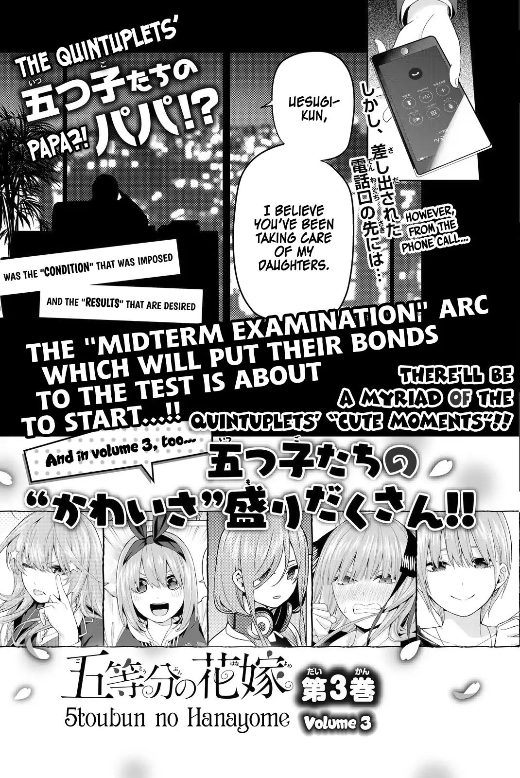 Page 8 of Chapter 14.5