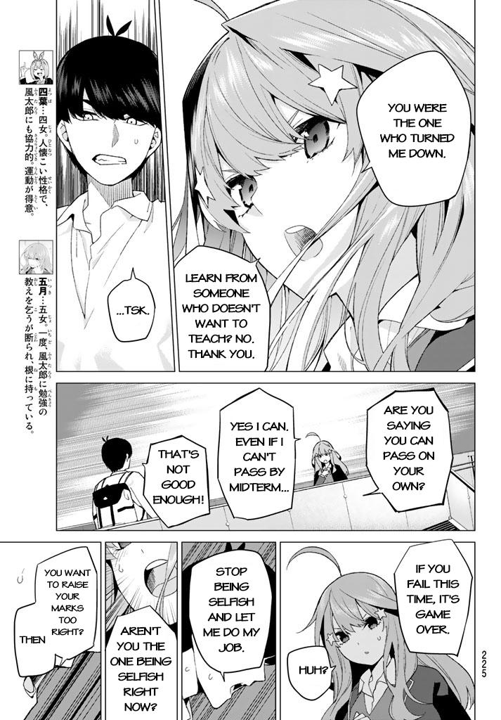 Page 5 of Chapter 16