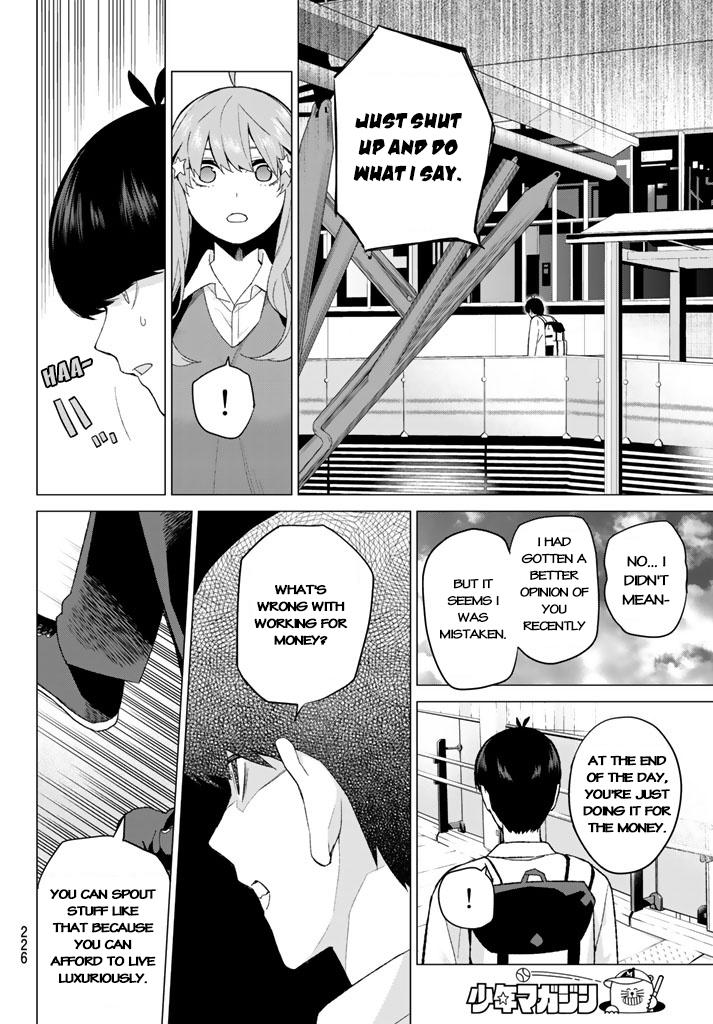 Page 6 of Chapter 16