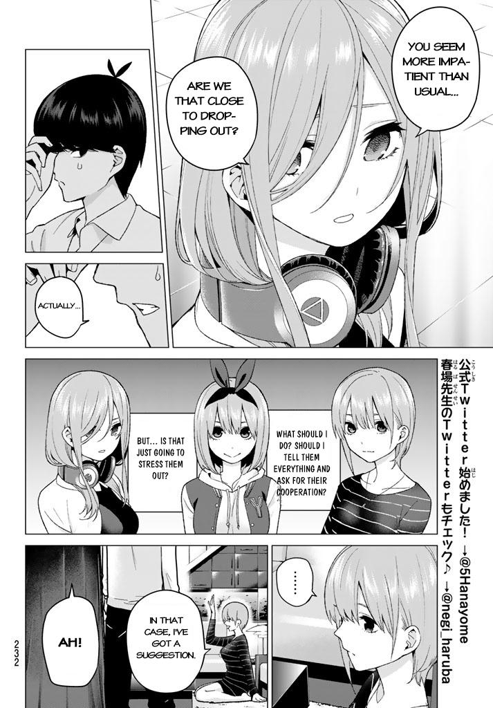 Page 12 of Chapter 16