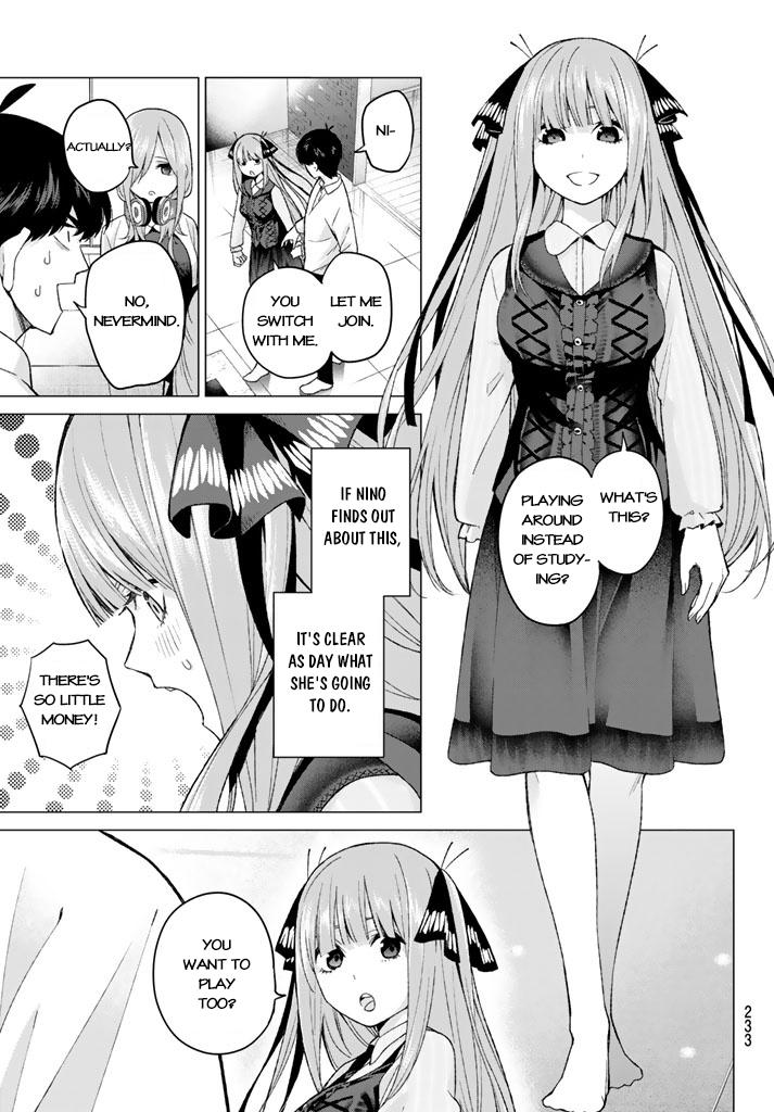 Page 13 of Chapter 16