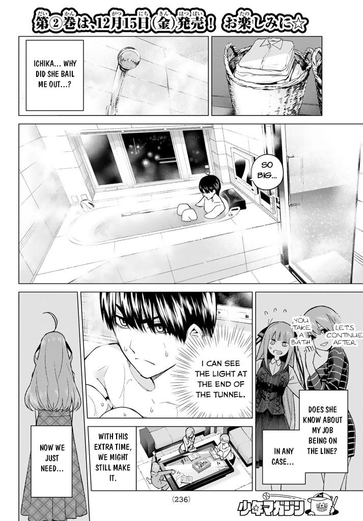 Page 16 of Chapter 16