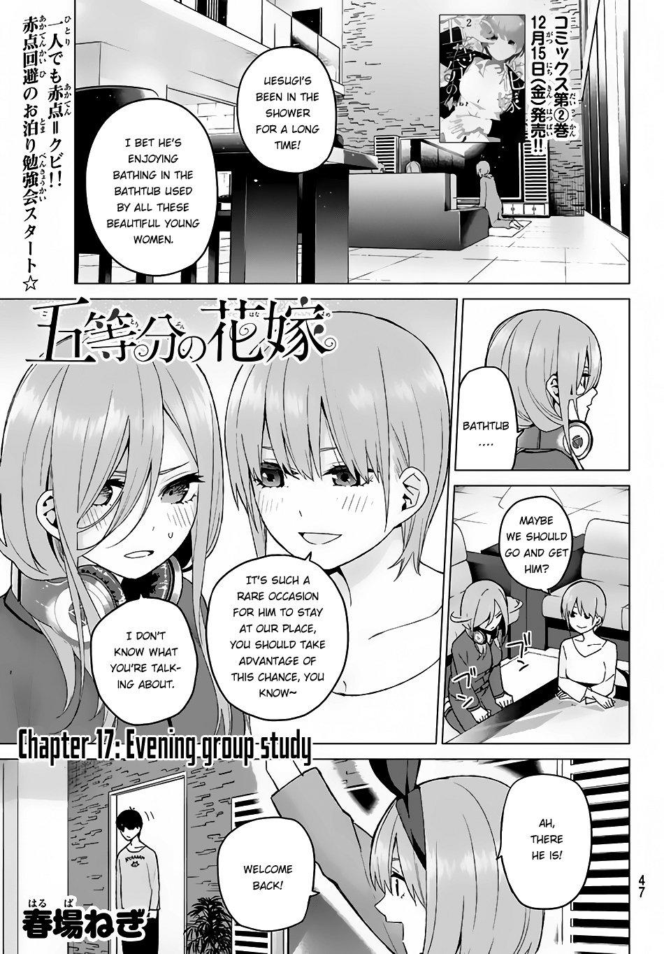 Page 2 of Chapter 17