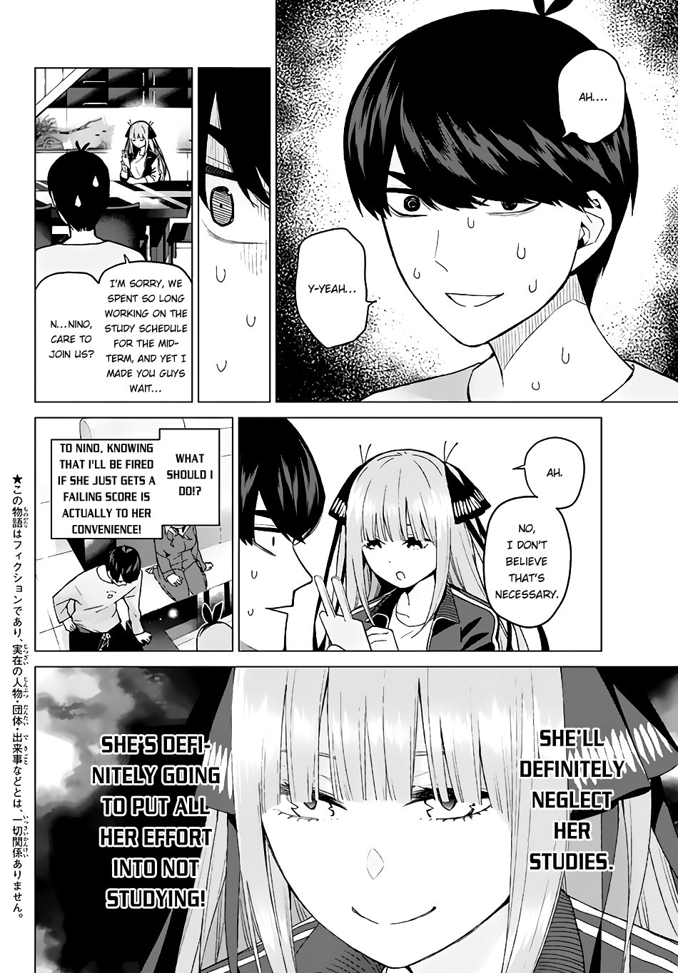 Page 3 of Chapter 17
