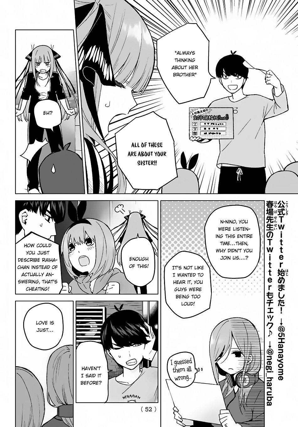 Page 7 of Chapter 17