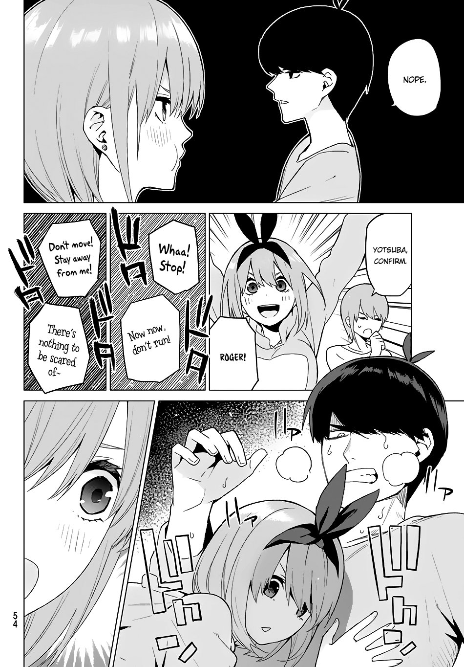 Page 9 of Chapter 17