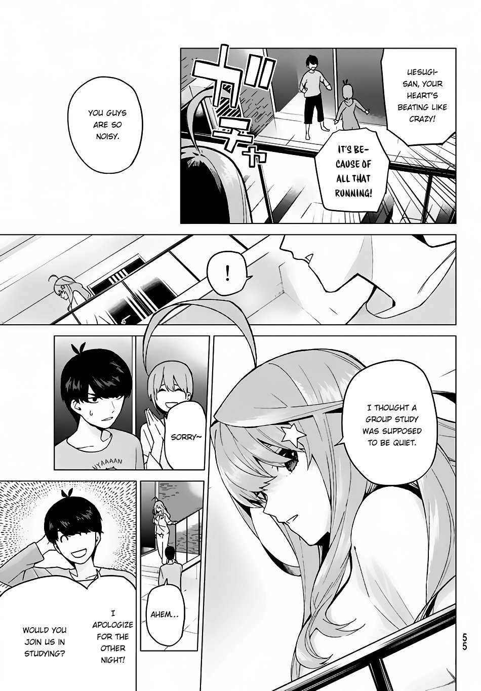 Page 10 of Chapter 17