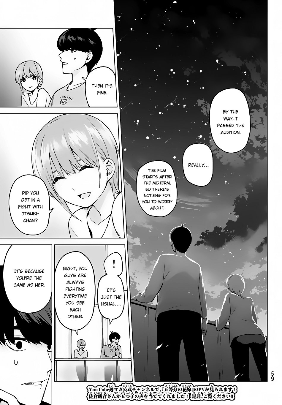Page 14 of Chapter 17