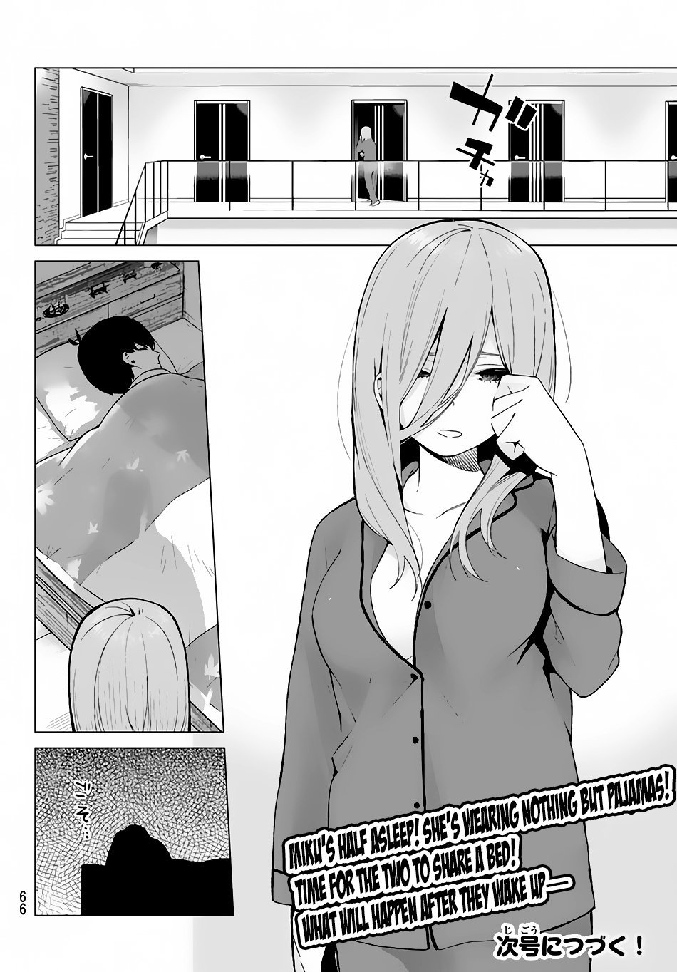 Page 21 of Chapter 17