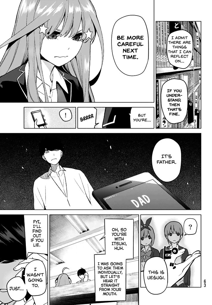 Page 11 of Chapter 20