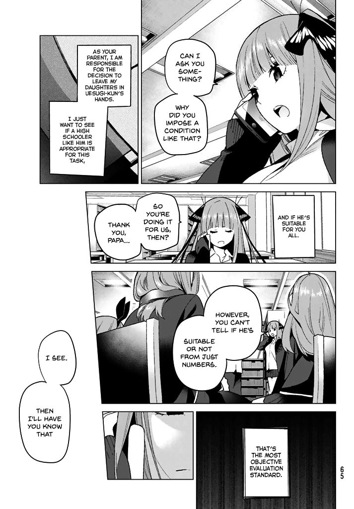 Page 13 of Chapter 20