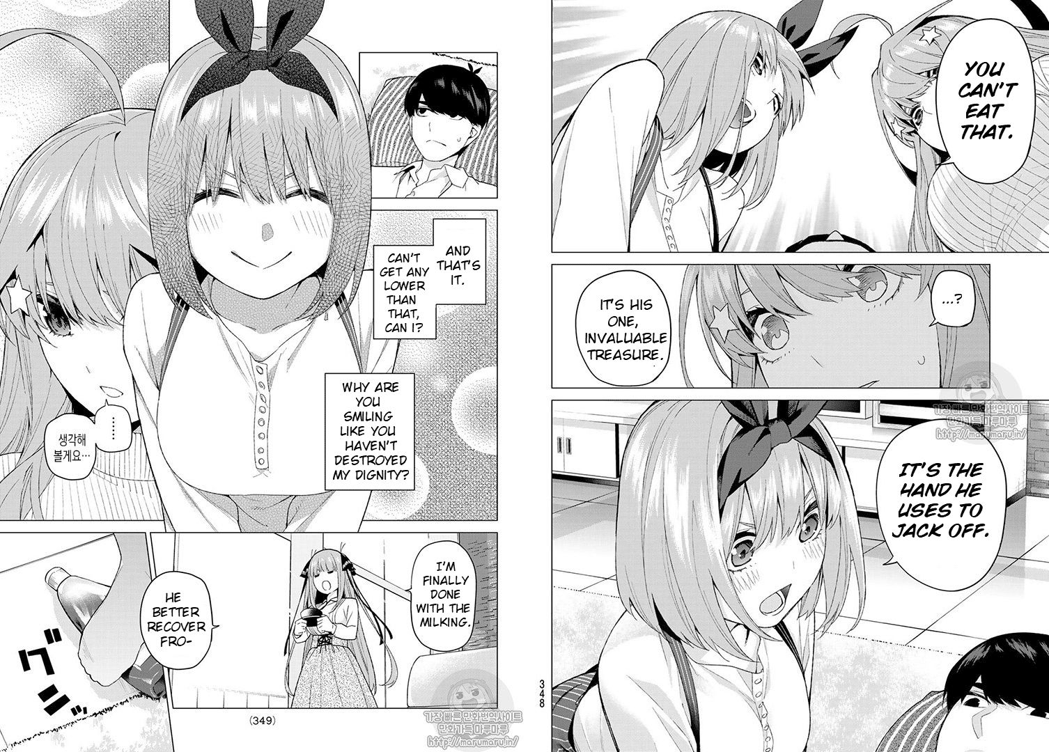 Page 7 of Chapter 21