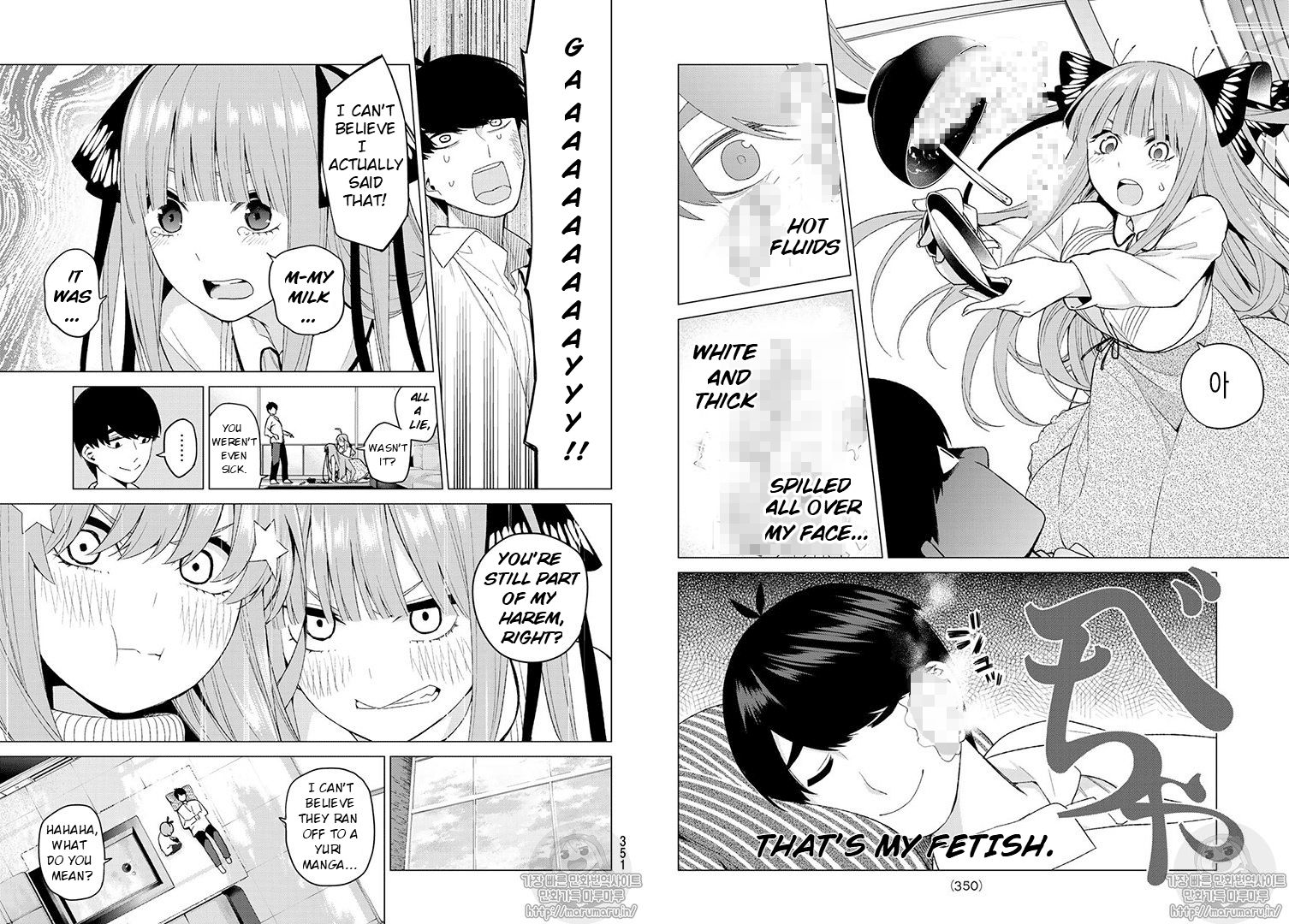 Page 8 of Chapter 21