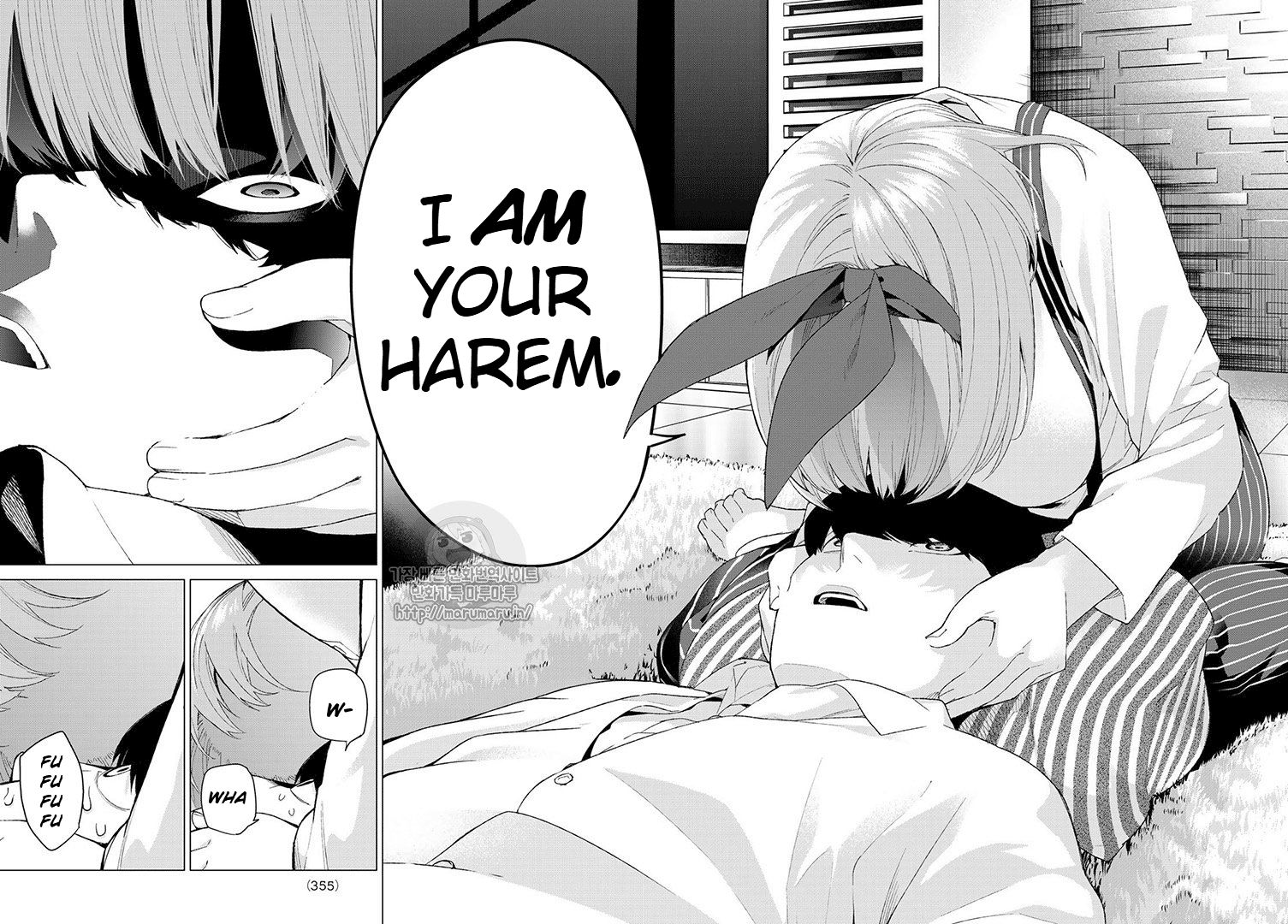 Page 10 of Chapter 21
