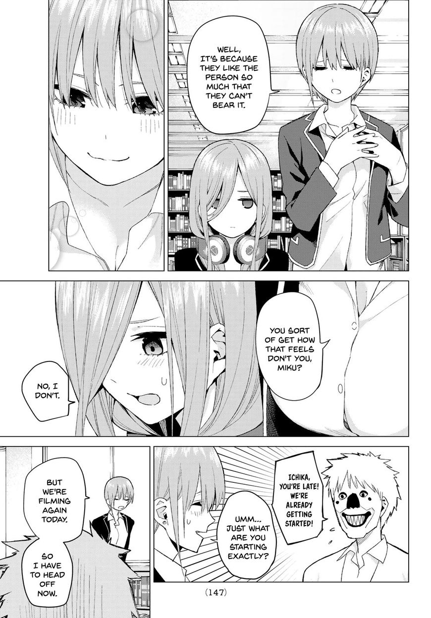 Page 7 of Chapter 22
