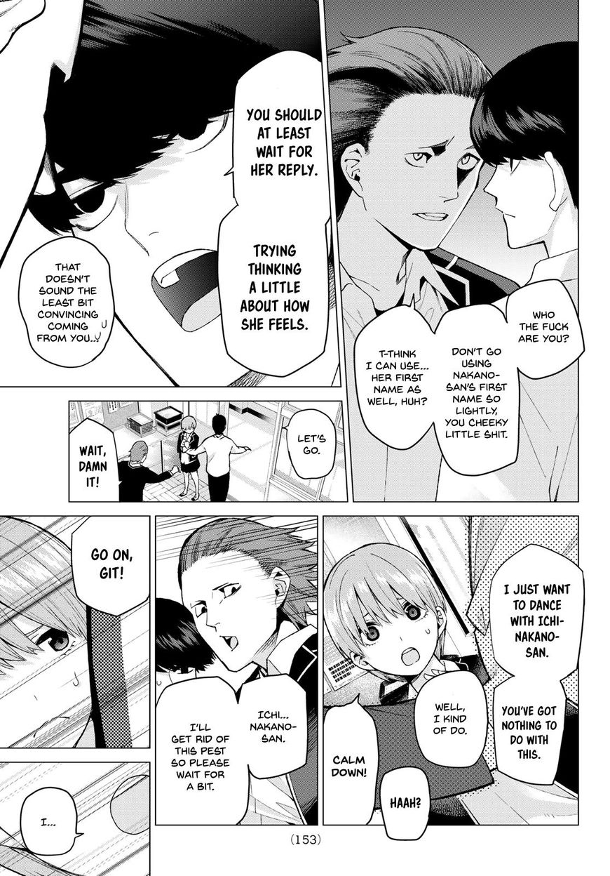 Page 13 of Chapter 22