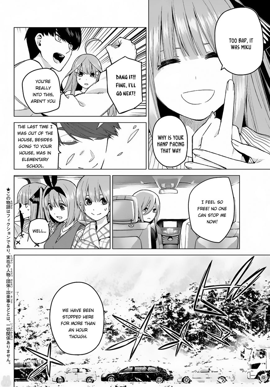 Page 3 of Chapter 24