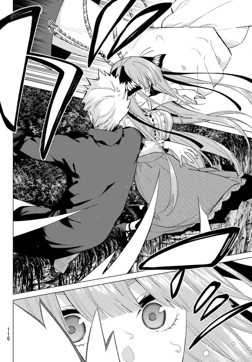 Page 10 of Chapter 26