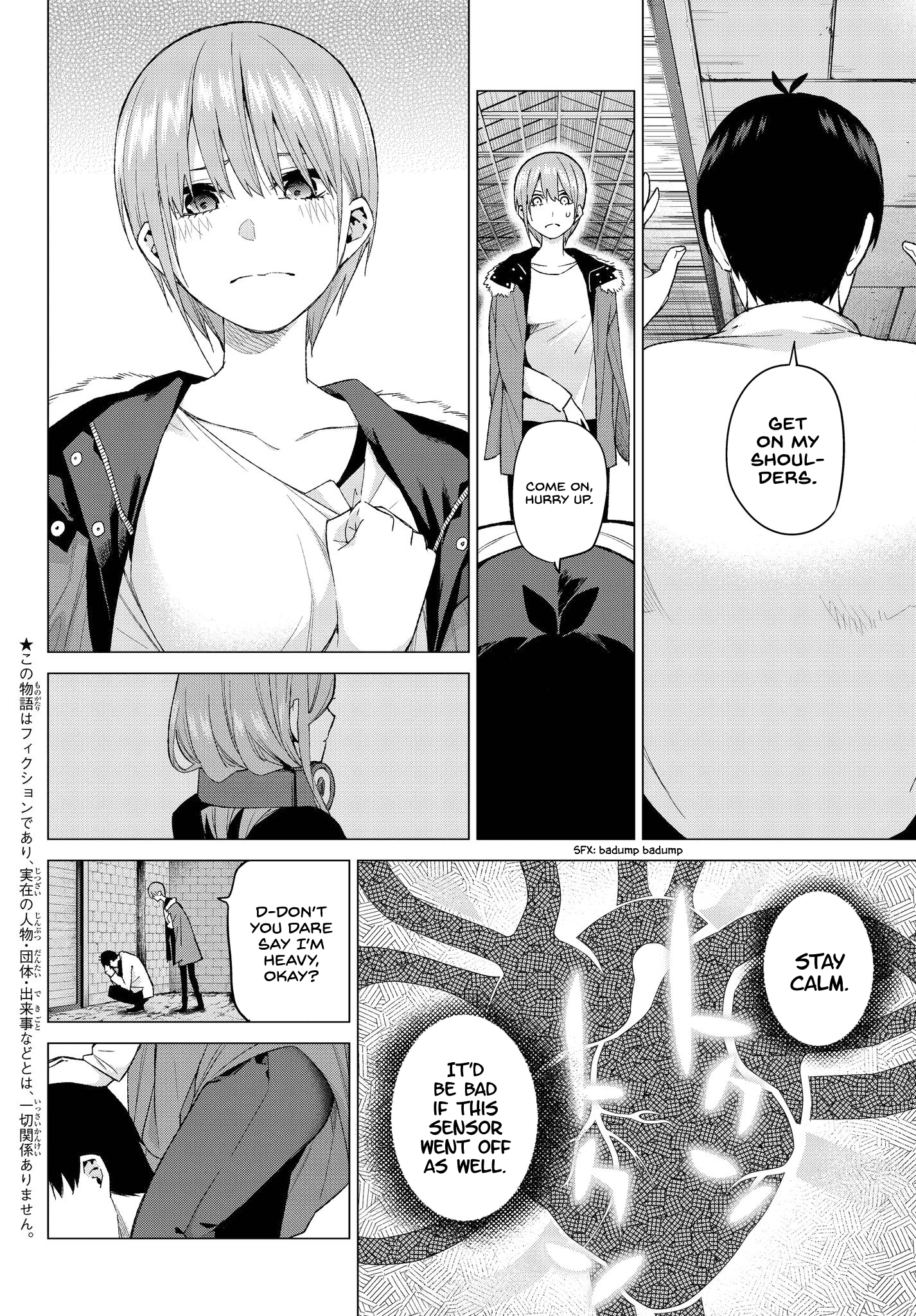 Page 2 of Chapter 28
