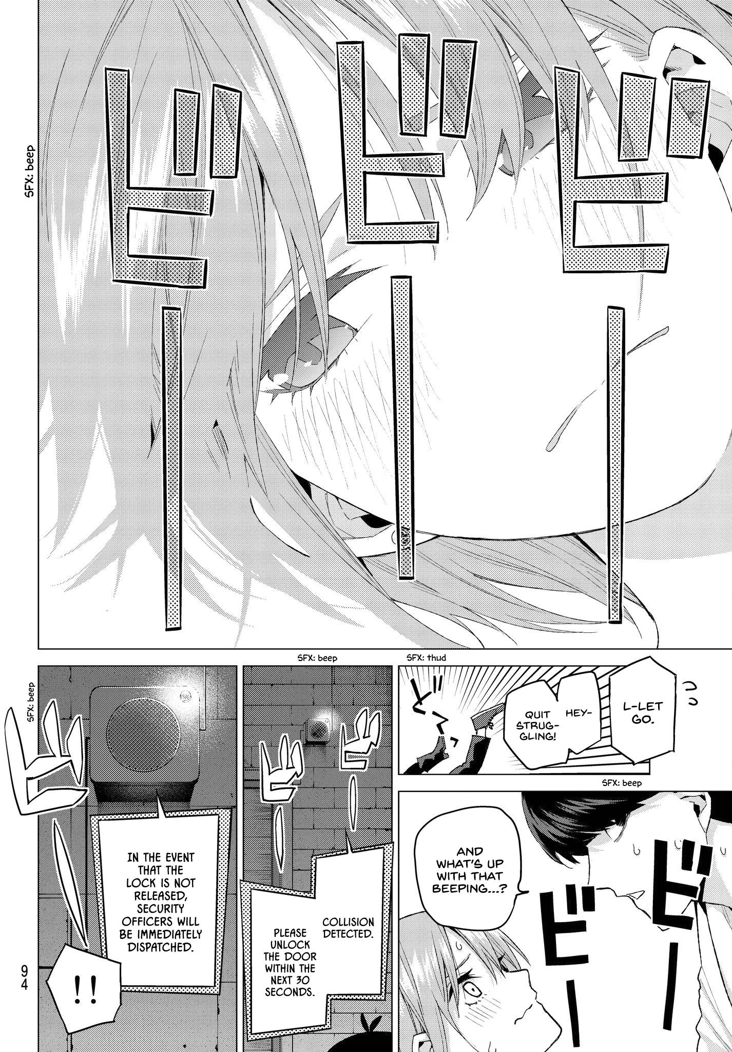 Page 16 of Chapter 28