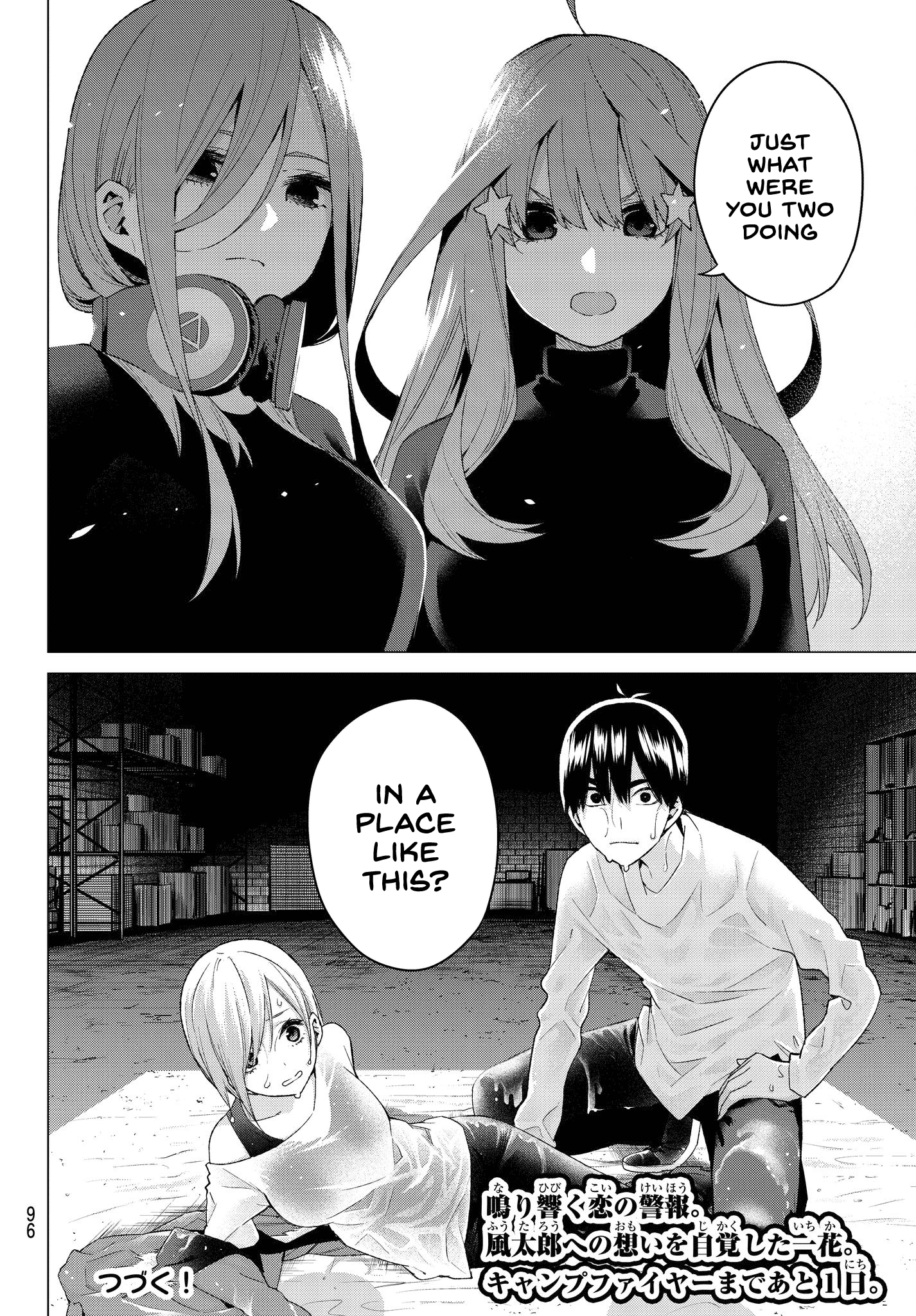 Page 18 of Chapter 28