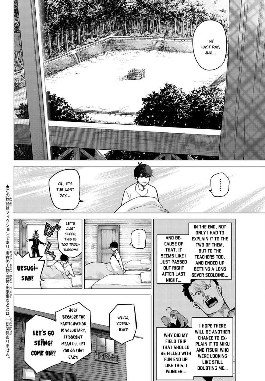 Page 3 of Chapter 29
