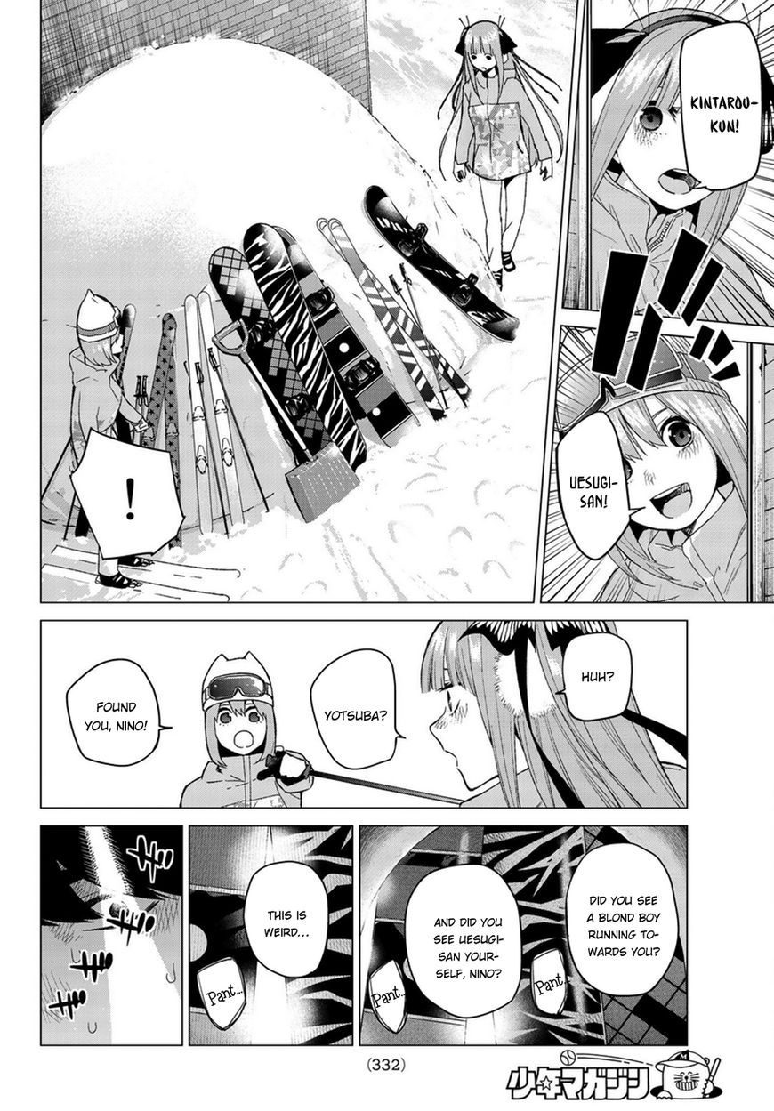 Page 13 of Chapter 29