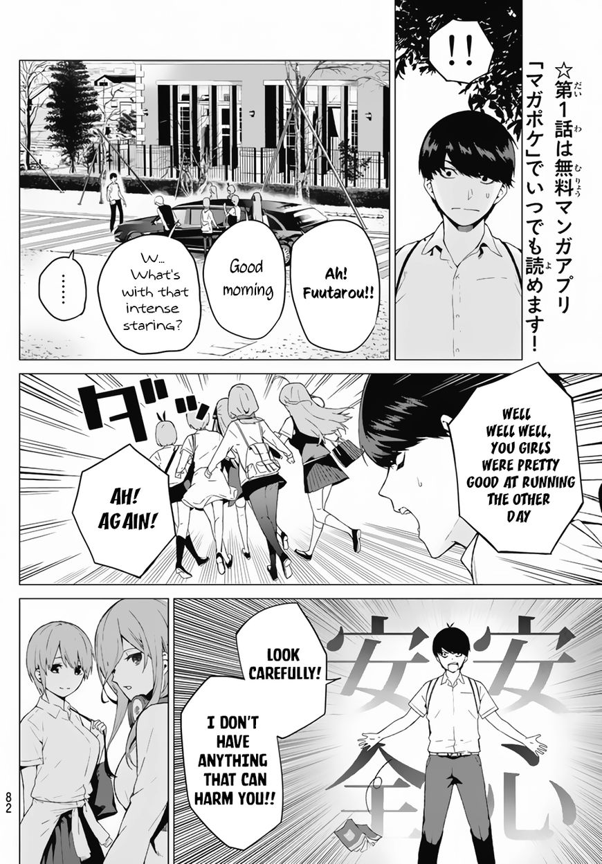 Page 5 of Chapter 3