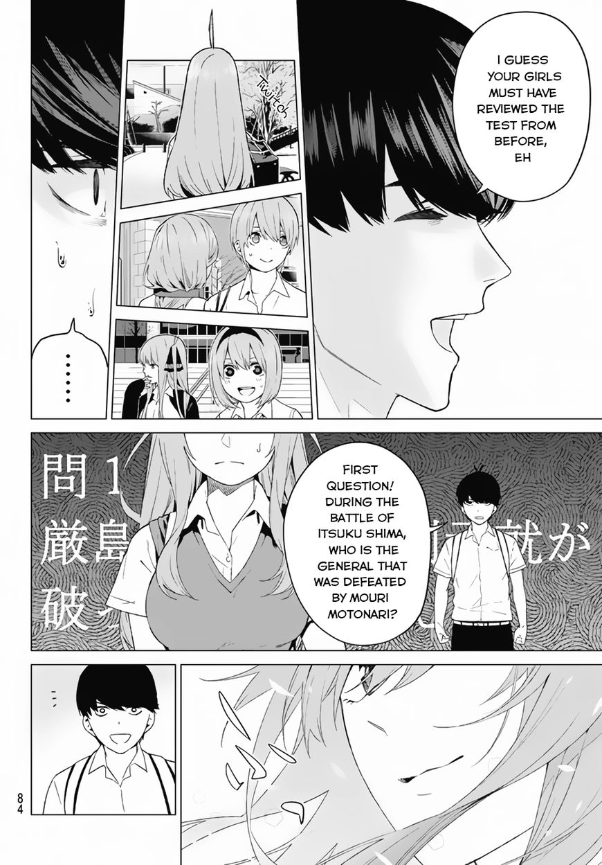Page 7 of Chapter 3