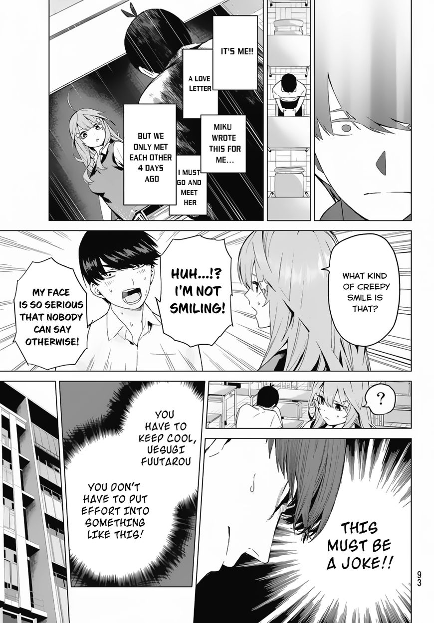 Page 16 of Chapter 3