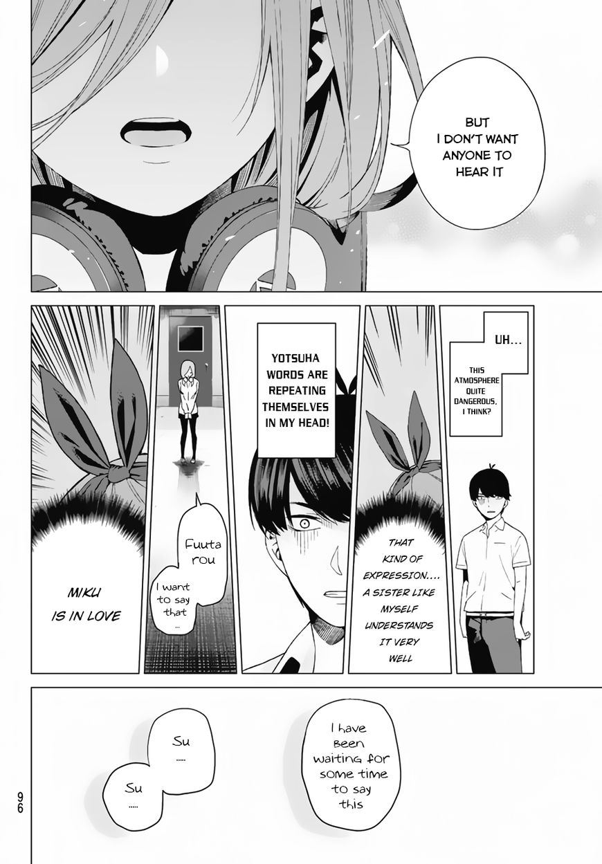 Page 19 of Chapter 3