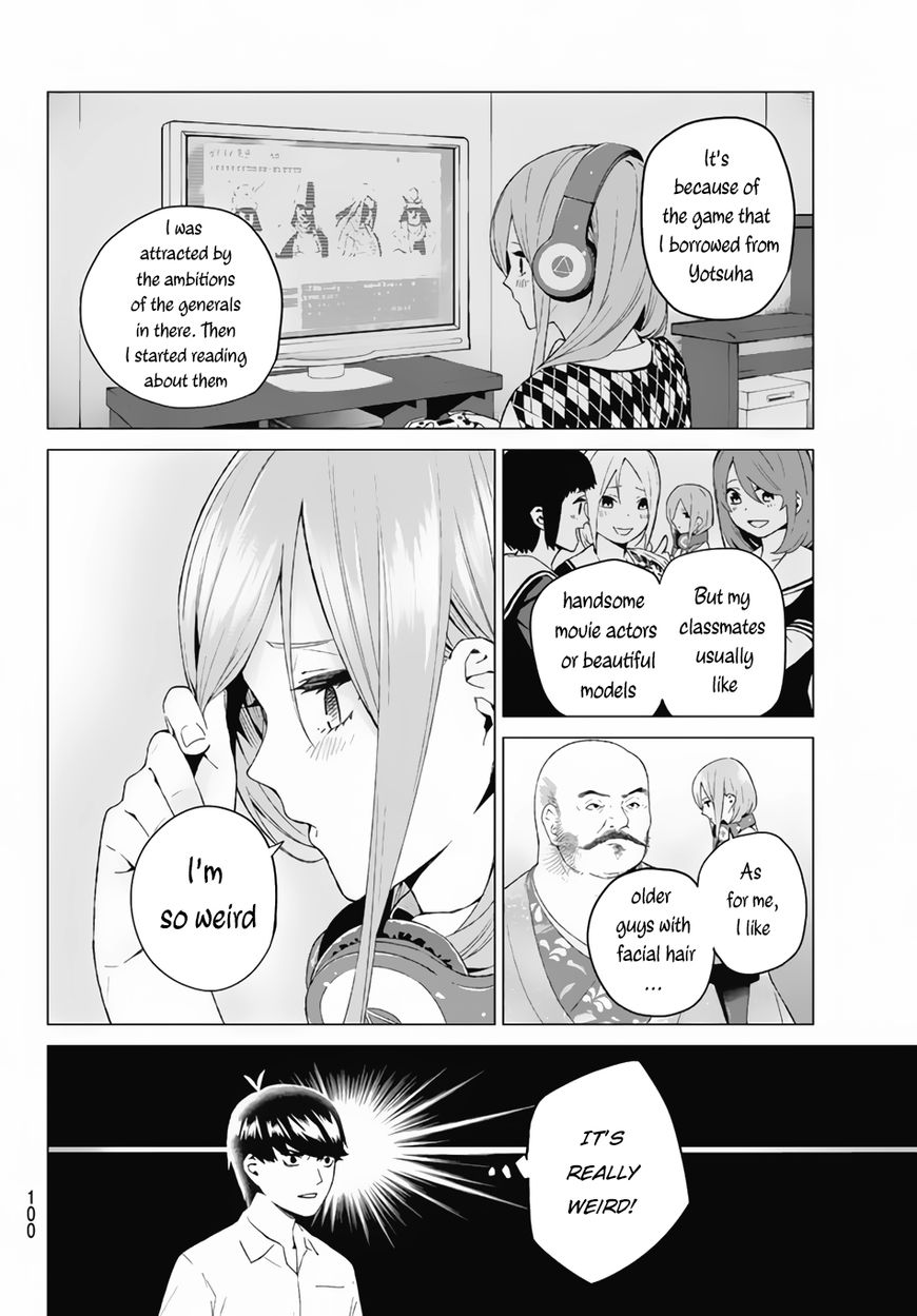 Page 23 of Chapter 3