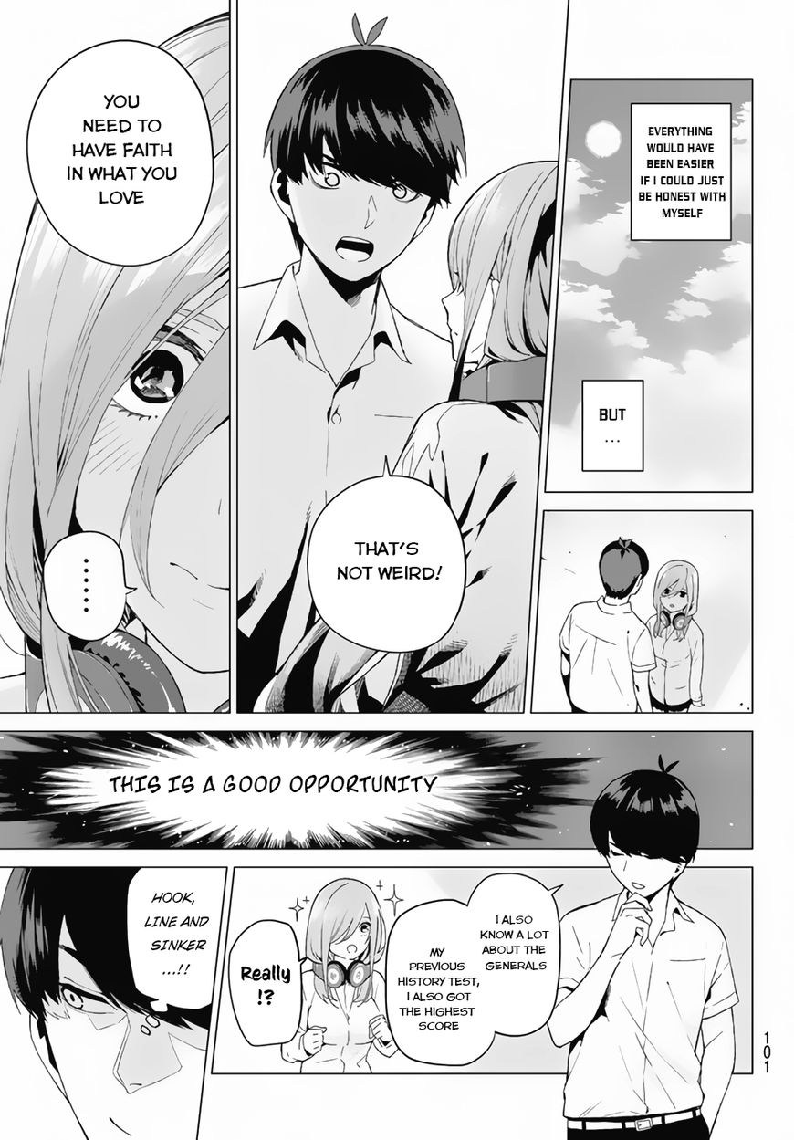 Page 24 of Chapter 3
